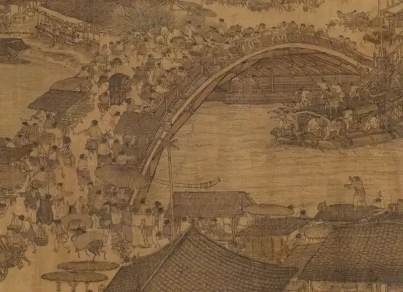 清明上河图