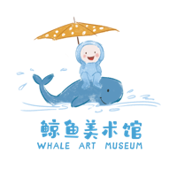 鲸鱼美术馆