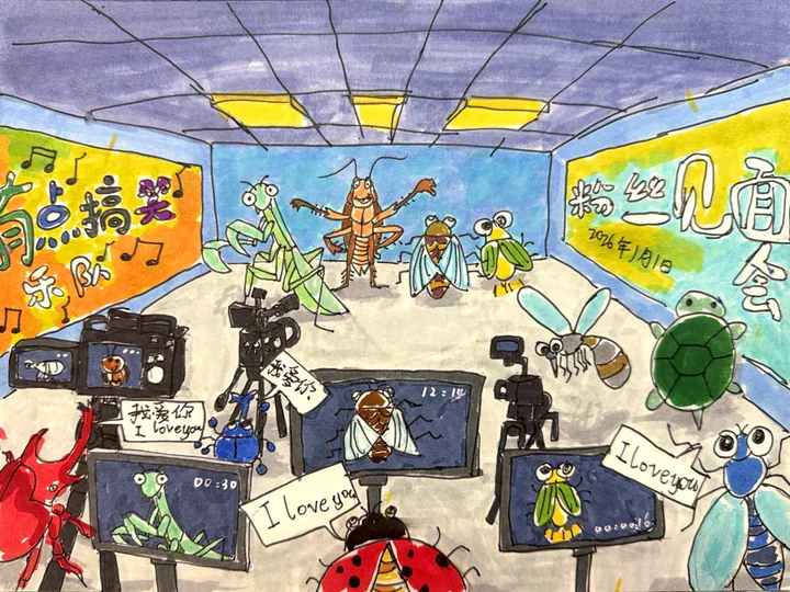 第二幕《成为超级巨星》原画