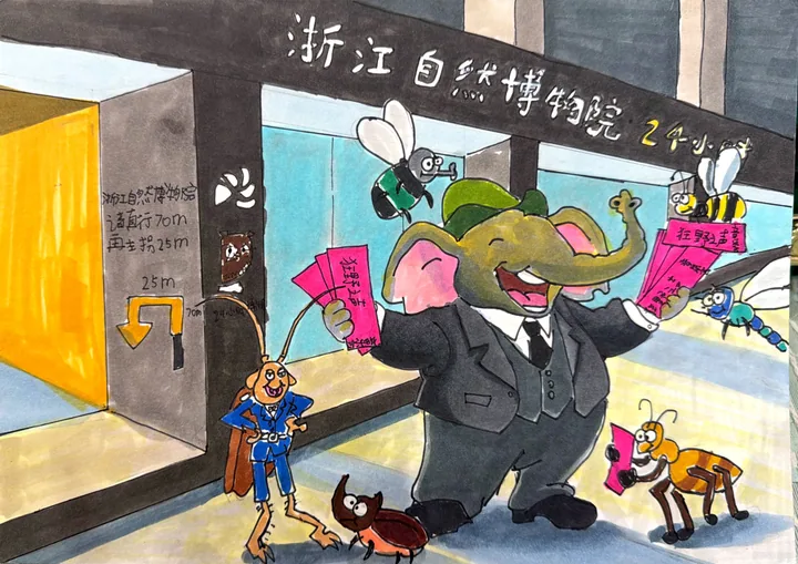 第八幕《最后一张票去哪儿了》原画